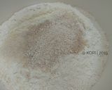 Foto langkah ke 1 dari resep Roti Pizza Mini.
