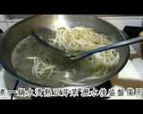 涼拌鮮蚵的食譜步驟4照片