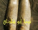 صورة لخطوة 1 من وصفة الفسيخ البيتي