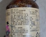 氣炸鍋-自製日式照燒棒棒腿(Daisho 日式燒肉醬)的食譜步驟1照片
