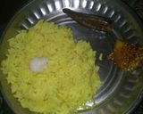 मूंगदाल खिचडी (monoidal khichdi recipe in Hindi) रेसिपी चरण 2 फोटो