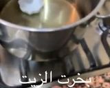 صورة لخطوة 1 من وصفة مندي دجاج على طريقتي