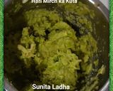 हरी मिर्च का कूटा (Hari Mirch ka kuta recipe in hindi) रेसिपी चरण 5 फोटो