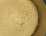 வாழைக்காய் மிளகாய் வெங்காய பஜ்ஜி ரெசிபி ஸ்டேப் 1 புகைப்படம்
