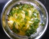 गार्लिक ब्रेड (Garlic bread recipe in hindi)) रेसिपी चरण 2 फोटो