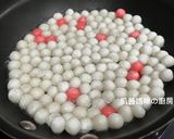 A picture of step 3 of Eggy Curry Pan-Fried Tangyuan.