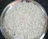 Cooked Rice Chivda recipe step 1 photo
