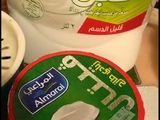 فته باذنجان