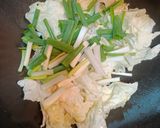 蔥炒高麗菜的食譜步驟1照片