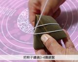 【影片】西米水晶粽的食譜步驟8照片