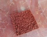 صورة لخطوة 1 من وصفة تحلية الاوريو ودانيت 😋🍧