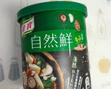 牛肝菌炊飯的食譜步驟4照片