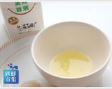 干貝南瓜濃湯的食譜步驟3照片
