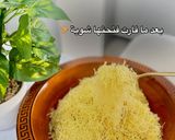 صورة لخطوة 3 من وصفة رشتة عاصمية 🍜🇩🇿