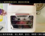 氣炸烤箱烤雞蛋（同場加映烤地瓜） -的食譜步驟5照片
