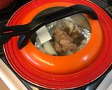 Quick Frying Pan Japanese Curry recipe step 8 photo