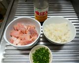 รูปขั้นตอนการทำที่ 1 ของ Cube steak with Ponzu Sauce