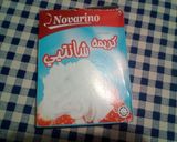 صورة لخطوة 1 من وصفة تيراميسو الكيكة الباردة 😋