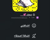 صورة لخطوة 5 من وصفة حلا نوتلا