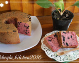 Foto langkah ke 15 dari resep Cake Nutrijell  - Strawberry oreo mirip chiffon (bolu nutrijell).