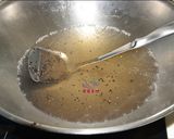 蜜汁烤核桃的食譜步驟7照片