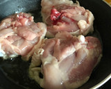Foto del paso 1 de la receta: Delicias de pollo al Pedro Ximénez