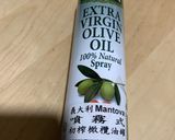 氣炸櫛瓜(超簡單!零廚藝)的食譜步驟1照片