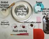 Hamster - Jouyo Manju (Wagashi)