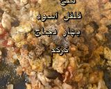 صورة لخطوة 2 من وصفة اقماع الدجاج