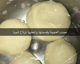 صورة لخطوة 1 من وصفة مانتي (اكلة تركية)