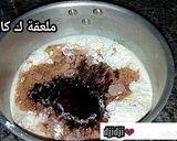 صورة لخطوة 1 من وصفة تحليه الطبقات رمضانيه بامتياز