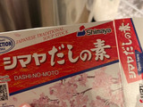 Japanese Nikujyaga in the Instant Pot 🪄🧙‍♀️