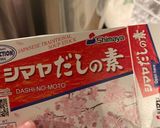 A picture of step 3 of Japanese Nikujyaga in the Instant Pot 🪄🧙‍♀️.