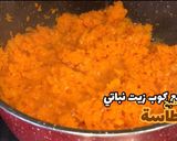 صورة لخطوة 2 من وصفة حلاوة جزر مطبخ طاسة