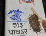 A picture of step 2 of Farali thepala.