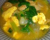 Foto langkah ke 3 dari resep Mie kuah pedas #11.