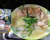 美味又有飽足感的-雞肉高麗菜米粉湯的食譜步驟4照片