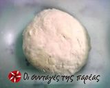 Φωτογραφία βήματος 1 της συνταγής Τηγανόπιτες εύκολες και πολύ νόστιμες