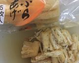 A picture of step 3 of Japanese Carrot Fry with Salty Fishegg.