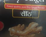गुड़ वाले गेहूू के आटे के  लड्डू रेसिपी चरण 5 फोटो