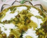 عکس مرحله 1 از دستور آش لخشک مشهد
