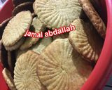 صورة لخطوة 3 من وصفة كعك العيد (المخلل)