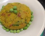 उपमा (upma recipe in Hindi) रेसिपी चरण 3 फोटो