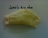صورة لخطوة 4 من وصفة يغمش حجازي (وصفه أوزبكية)
