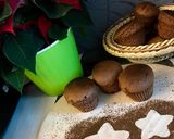 Фото кроку 1 до Шоколадные кексы.