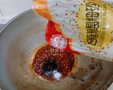 紅燒豆瓣魚的食譜步驟6照片