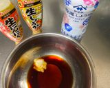 A picture of step 3 of Japanese Chicken Wings Karaage.