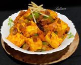 নিরামিষ কড়াই পনির রেসিপির ধাপ 4 ছবি