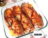 صورة لخطوة 3 من وصفة سمكة حرة