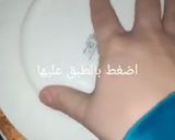 صورة لخطوة 8 من وصفة طريقه عمل الحجازيه